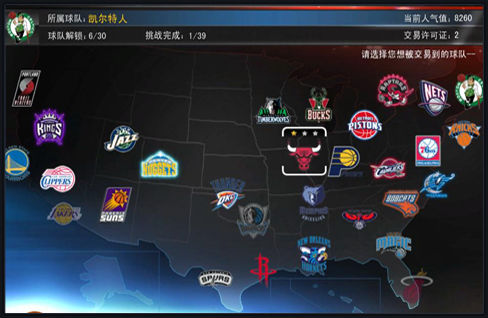 赛事预告 [话筒][话筒]⚽ 2025-26赛...（赛程前瞻 ⚽ 2025-26赛季重磅对决即将开战）